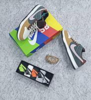 NIKE SB